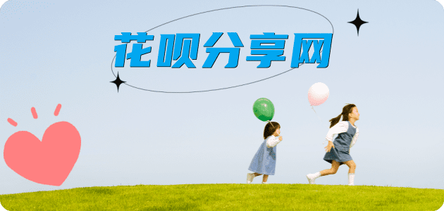 佳木斯信用卡怎么提现出来，支付宝信用卡怎么TAO现？信用卡提现靠谱商家-信用卡网